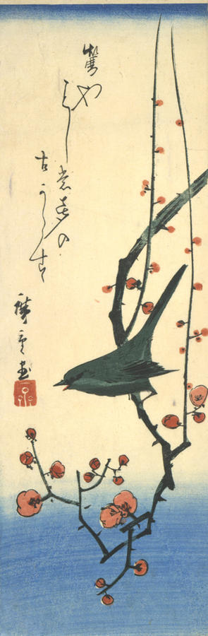Hiroshige, warbler singing 1840s