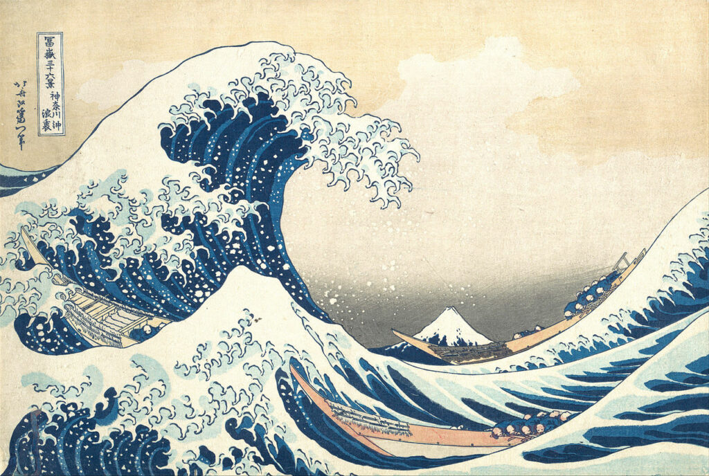 Hokusai, Great Wave 1831
