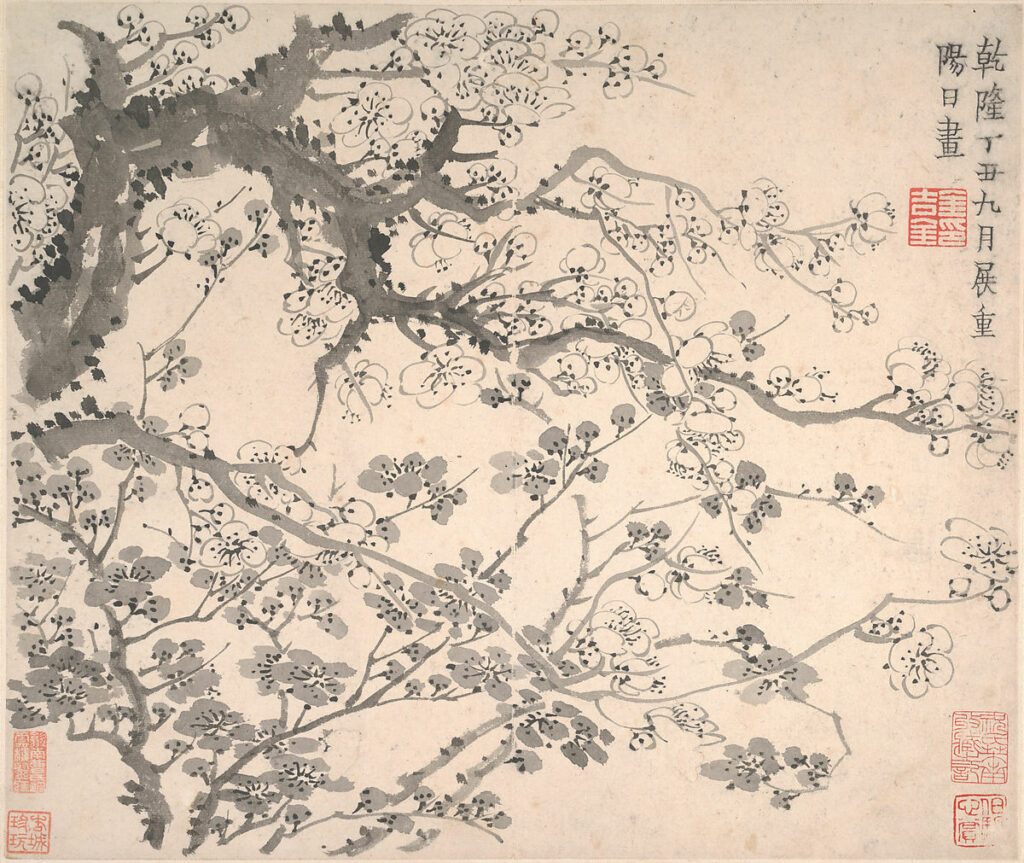 Jin Nong, Plum Blossom 1757