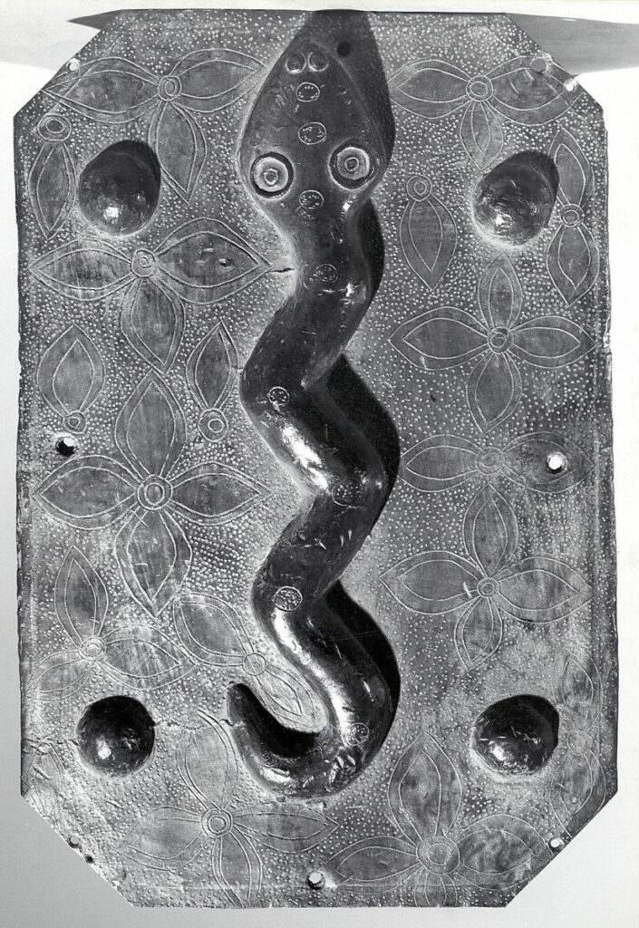 Snake Plaque, Benin bronze (Edo), 16th - 17th century
