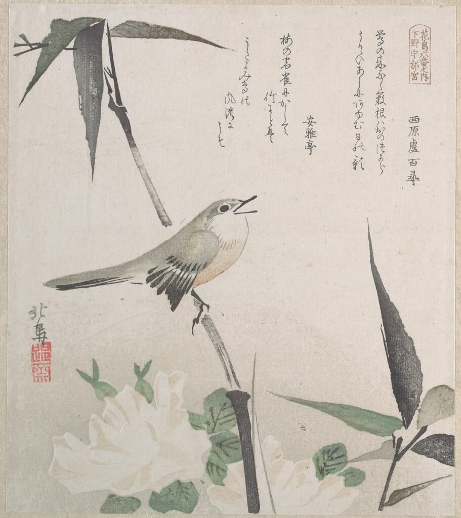 Teisai Hokuba, Roses and bamboo with nightingale