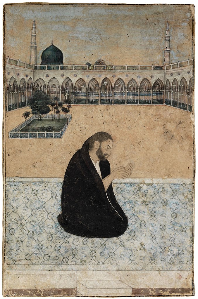 The Sufi saint Mian Mir praying at Medina, India, 18th century