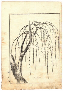 Utamaro, willow 1798