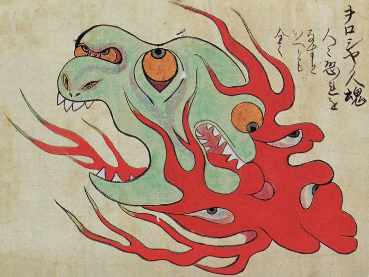 Will o' the wisp, Japanese print